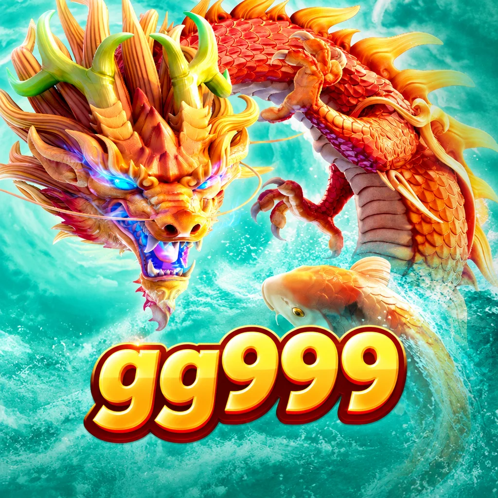 gg999 · Dragon Legend